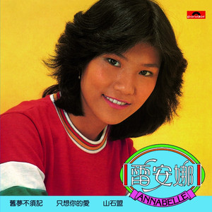 偷窃蹲便1到6集免费观看中文版
